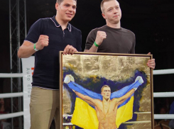 Одессит купил картину Александра Усика за 378 тысяч рублей