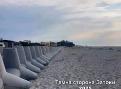 Украинской туристке не понравились тетраподы в Одесской области