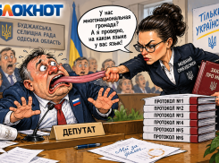 В Одесской области депутатов и чиновников наказали за русский язык