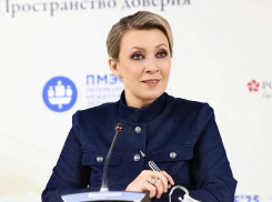 В МИД РФ сделали заявление о судьбе Одессы в ходе СВО