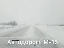 Движение по трассе Одесса – Рени восстановлено после непогоды