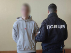 В Одессе поймали 17-летнего солевого наркозакладчика