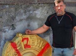 Одесского эколога Балинского заочно приговорили к 11 годам тюрьмы в Москве