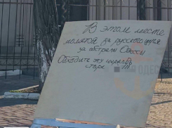 Одесские деколонизаторы идут против церкви и искусства