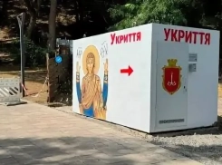 Во время тревоги в одесском укрытии началась давка
