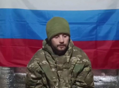 Насильно мобилизованный одессит добровольно сдался в российский плен
