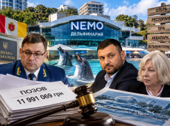 «Социальные» отель, рестораны и SPA: «Немо» не хочет отдавать Одессе 12 миллионов