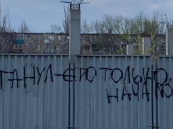 Националисты Одессы напуганы и молят о защите: кто следующий после убитого Ганула