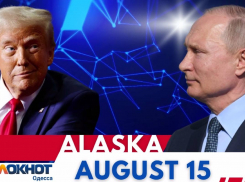 «Срывают украинские флаги»: как решится судьба Одессы после встречи России и США