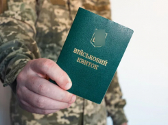 В Одесской области работника коммунального предприятия оштрафовали за неявку по повестке