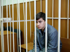 За госизмену на 15 лет с конфискацией осудили 19-летнего одессита