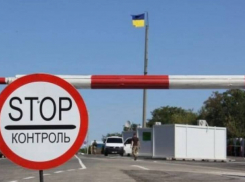 Что нужно иметь при себе одесситам для пересечения границы с Румынией