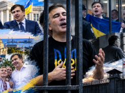 Саакашвили запел за решёткой: как экс-губернатор Одесской области попал в тюрьму