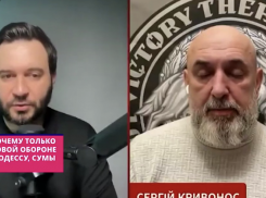 Кривонос: Одессу начали готовить к обороне слишком поздно, а другие города забыты