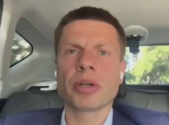 Одесский нардеп Гончаренко заявил, что ТЦК отправляет на фронт инвалидов