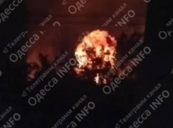 Появилось видео сильнейшего взрыва в Одесской области