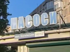 Spectator: британский антрополог из Одессы осудила войну Украины с русским языком