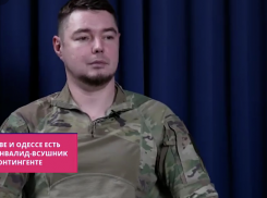 Инвалид ВСУ о НАТО: не придут воевать, будут есть круассаны во Львове и Одессе