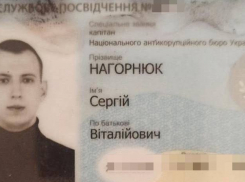 От коррупционных обысков до кровавого ДТП: кто такой одесский детектив НАБУ Сергей Нагорнюк