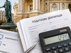 Одесса на пороге коммунального бунта: какие налоги и сборы платят люди, и что будет с тарифами
