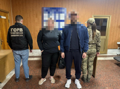 Одесситка выходила замуж за уклонистов за деньги и помогала им уехать из страны