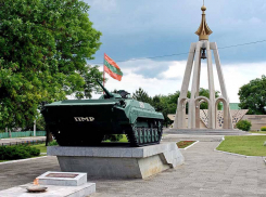 В Приднестровье открыли мемориальную доску герою обороны Одессы Гитлеру