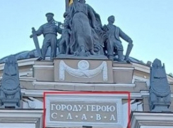 Деколонизаторы требуют снять русскую вывеску с вокзала Одессы