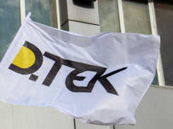 ДТЭК заплатит одесскому застройщику компенсацию в размене 21 миллиона рублей