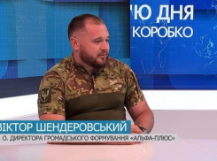 Бизнесмен из Одессы продавал липовые удостоверения ТЦК и отсрочки от мобилизации