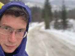 В горах Закарпатья нашли труп загадочно погибшего доцента из Одесса