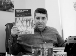На конференции ОБСЕ прозвучал доклад о нарушениях трех одесских судей по делу Мальцева