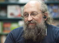 Вассерман назвал неизбежным присоединение Одессы к России