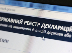 В Одессе чиновник Госэнергонадзора не смог объяснить происхождение 16 млн гривен наличными