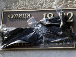 В Одессе появился переулок с греческой душой