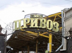 Руководство рынка «Привоз» в Одессе отказалось сносить русские вывески