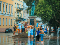 В Одессе выяснили, на каком языке читают горожане