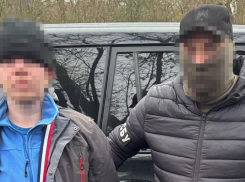 СБУ задержала жителя Украины за попытку убить главу районного ТЦК Одессы