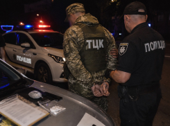 В Одессе полиция задержала сотрудников ТЦК с наркотиками