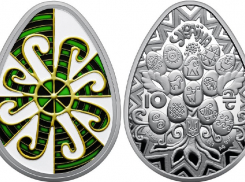 Нацбанк выпустил памятную монету с писанкой Одесской области