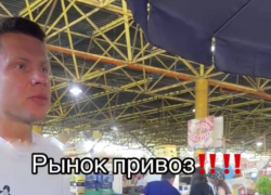 Русофоб из Одессы нардеп Гончаренко заговорил по-русски, торгуясь на рынке