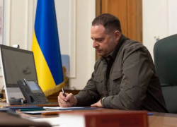 Одесский нардеп опубликовал указ Зеленского об увольнении Ермака