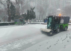 В Одесской области зафиксировали рекордно низкую температуру