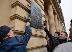Зеленский декоммунизировал суды в Одессе