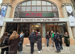 В Одессе в пятый раз открылся Музей современного искусства