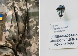 Суд арестовал автомобили семьи начальника ТЦК в Одесской области
