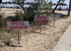 В Затоке Одесской области вновь ввели запрет на купание