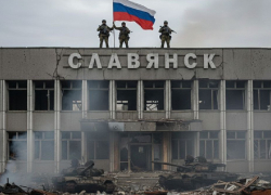 Пророк из Одессы опубликовал фото своих видений о взятии Славянска Россией