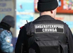 Волна «минирований» прокатилась по Украине: что происходит на самом деле