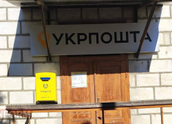 Одесские пенсионеры уже полгода не получают выплаты из-за кражи в отделении «Укрпошты»