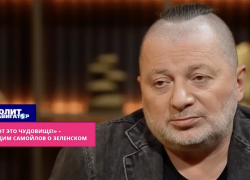 Экс-солист «Агаты Кристи» Самойлов назвал происходящее в Одессе фашизмом